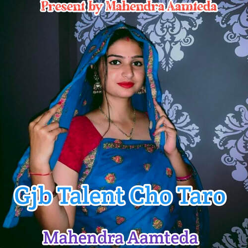 Gjb Talent Cho Taro