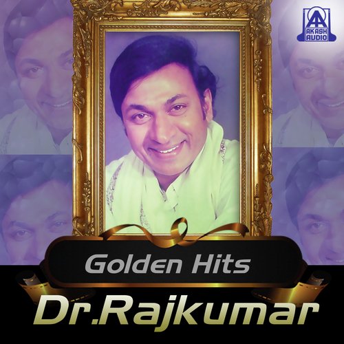 Golden Hits Dr. Rajkumar