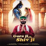 Gora Ji De Shiv Ji