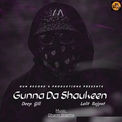 Gunna Da Shaukeen-PEU4STJBYlw