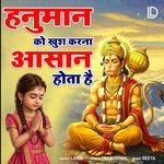 Hanuman Ko Khush Karna Aasaan Hota Hai