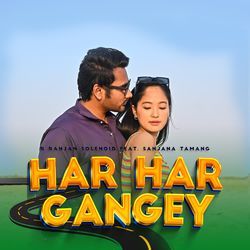 Har Har Gangey-MzIoZTJ7WXU