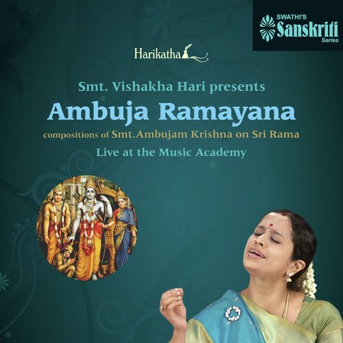 Harikatha: Ambuja Ramayana (Live at the Music Academy)