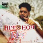 Hip Hop Bihu