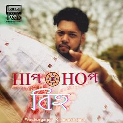 Hip Hop Bihu