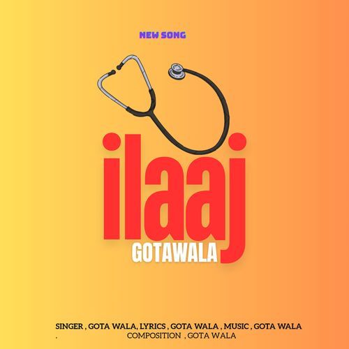 ILAAJ cover art