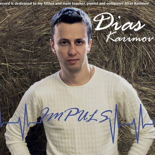 ImPuls cover art