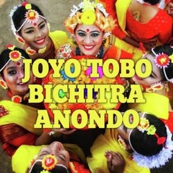 JOYO TOBO BICHITRA ANONDO-KCIgcjtkTwI