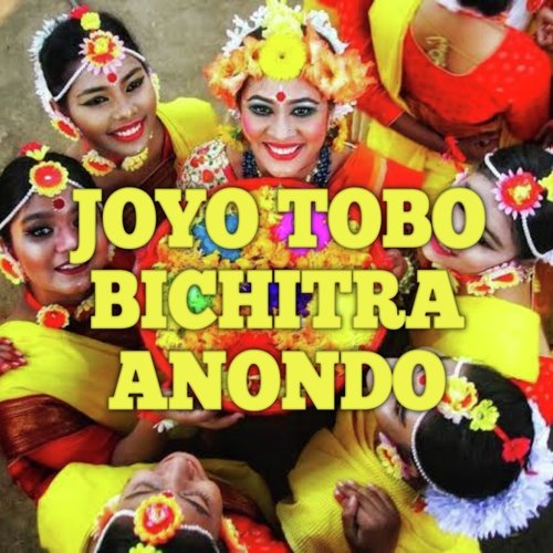 JOYO TOBO BICHITRA ANONDO