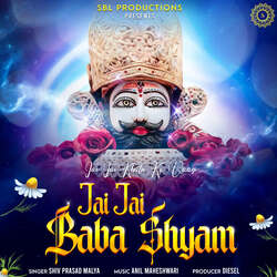 Jai Jai Baba Shyam-Mxw4fwN4DlA