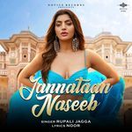 Jannataan Naseeb