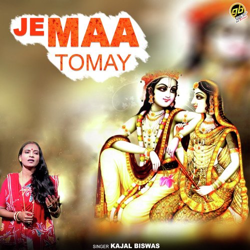 Je Maa Tomay