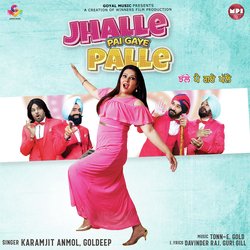 Jhalle Pai Gaye Palle-GVwqWxkIBVU