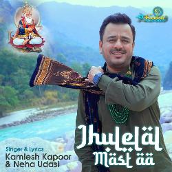 Jhulelal Mast Aa-SV88RxZeYFI