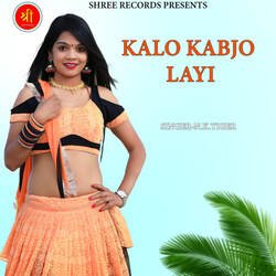 KALO KABJO LAYI-KAImREdzYHE