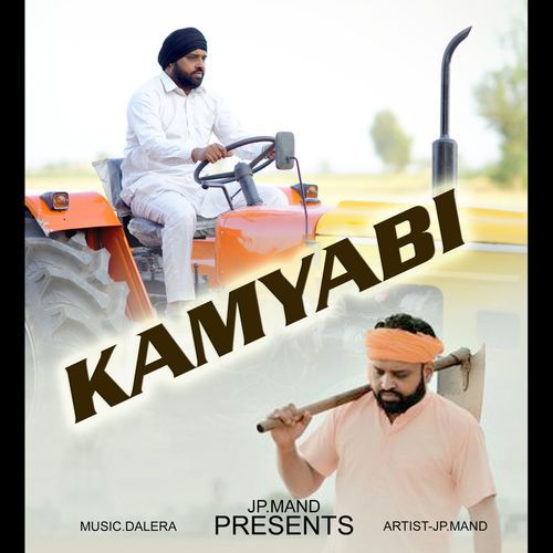Kamyabi