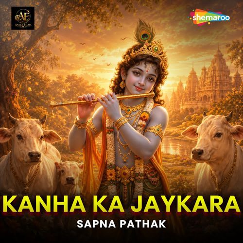 Kanha Ka Jaykara
