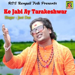 Ke Jabi Ay Tarakeshwar-IVAxeidRfkE