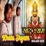 Khatu shyam
