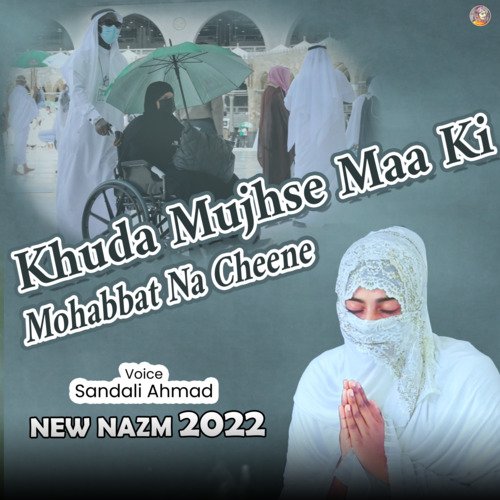 Khuda Mujhse Maa Ki Mohabbat Na Cheene_poster_image