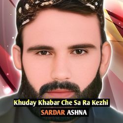 Khuday Khabar Che Sa Ra Kezhi-FykZeBBncVA