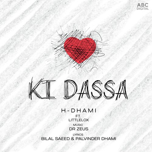 Ki Dassa_poster_image