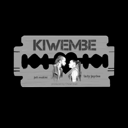 Kiwembe_poster_image