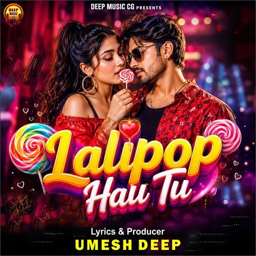 Lalipop Hau Tu