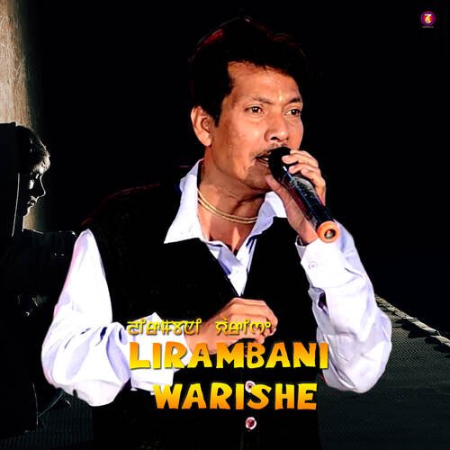 Lirambani Warishe