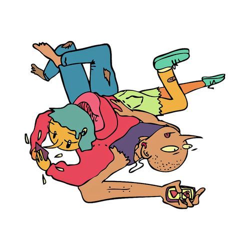 Ты cover art