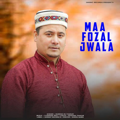 Maa Fozal Jwala