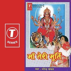 Maa Teri Murti