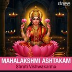 Mahalakshmi Ashtakam