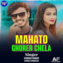 Mahato Ghorer Chela-RwoSaTlhZEA