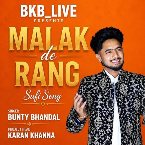 Malak De Rang