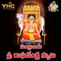 Mantrala Sri Ragavendra Swamy-Mx0jeEdFBmI