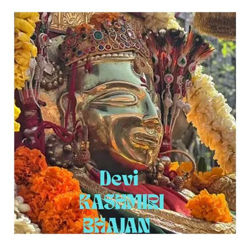 Mata Kashmiri Bhajan