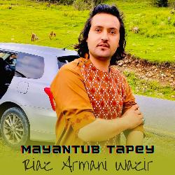 Mayantub Tapey-ICRGW0dWUgM