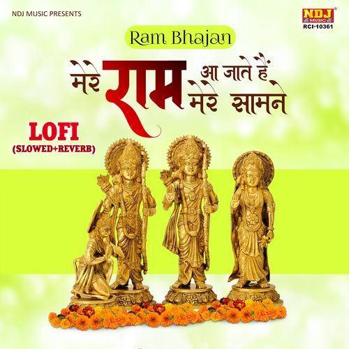 Mere Ram Aa Jate Hai Mere Saamne LOFI (Slowed + Reverb)