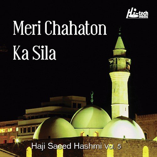 Haji Saeed Hashmi