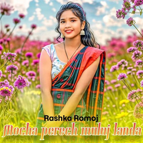 Mocha perech muluj landa