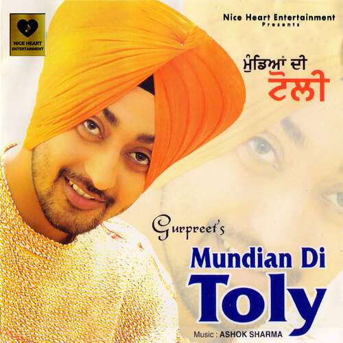 Mundian Di Toly