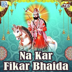 Na Kar Fikar Bhaida-MzgDSwFpWkM