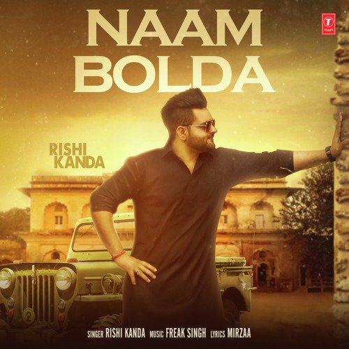 Naam Bolda