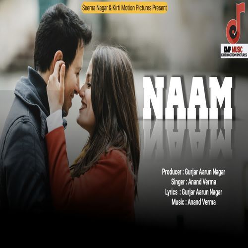 Naam