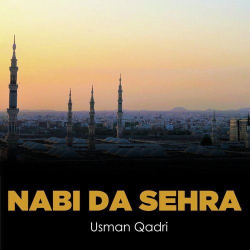 Nabi Da Sehra
