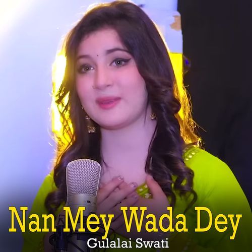 Nan Mey Wada Dey
