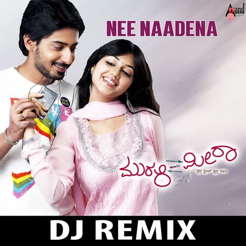 Neenaadena (DJ Remix)