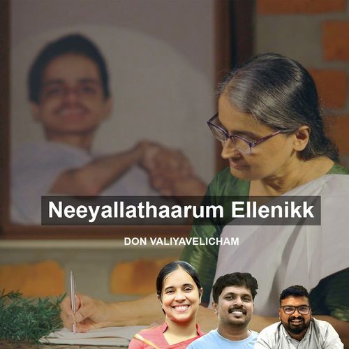 Neeyallathaarum Ellenikk
