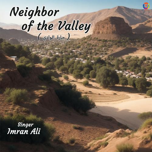 Neighbor Of The Valley